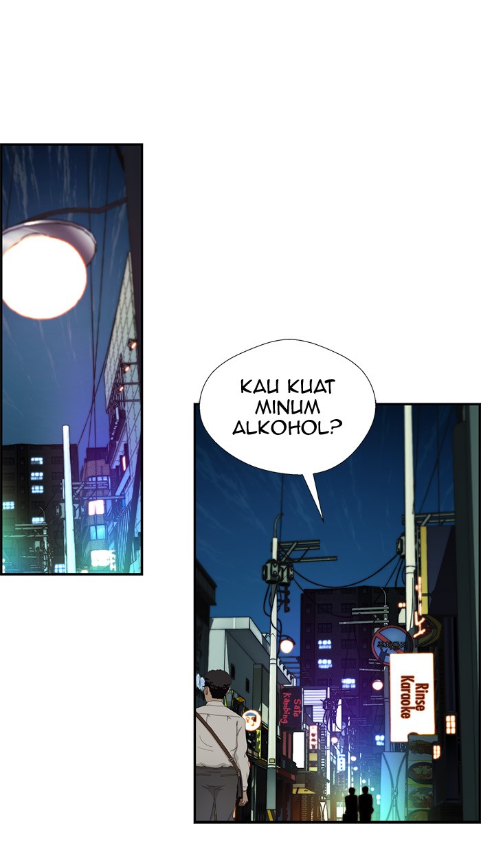 The Man Chapter 34 - halaman 64
