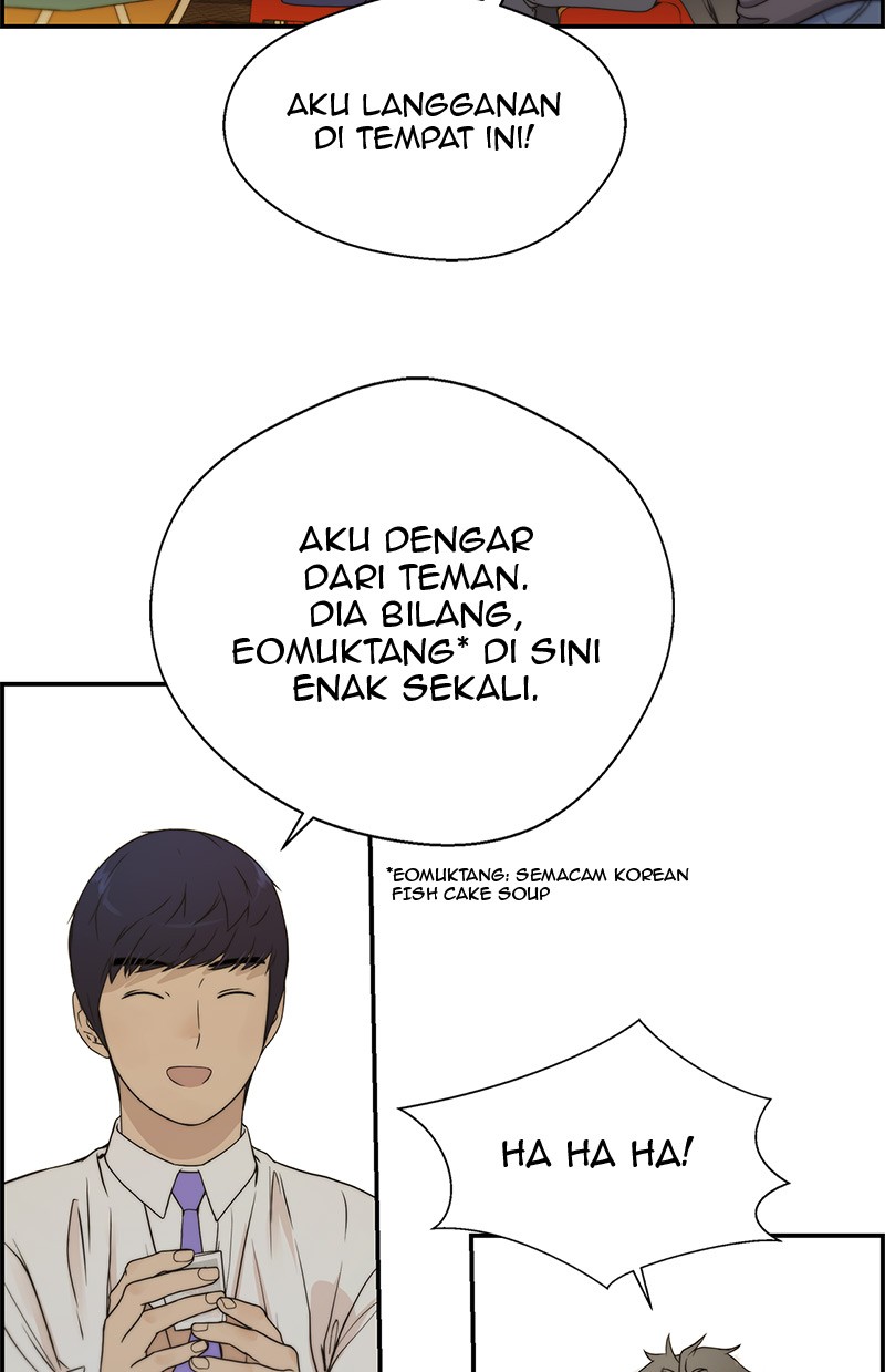 The Man Chapter 34 - halaman 70