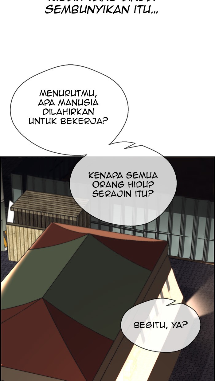 The Man Chapter 34 - halaman 77