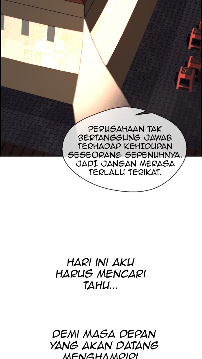 The Man Chapter 34 - halaman 78