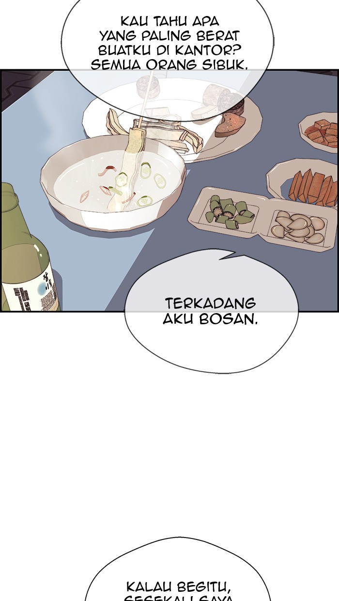 The Man Chapter 34 - halaman 80