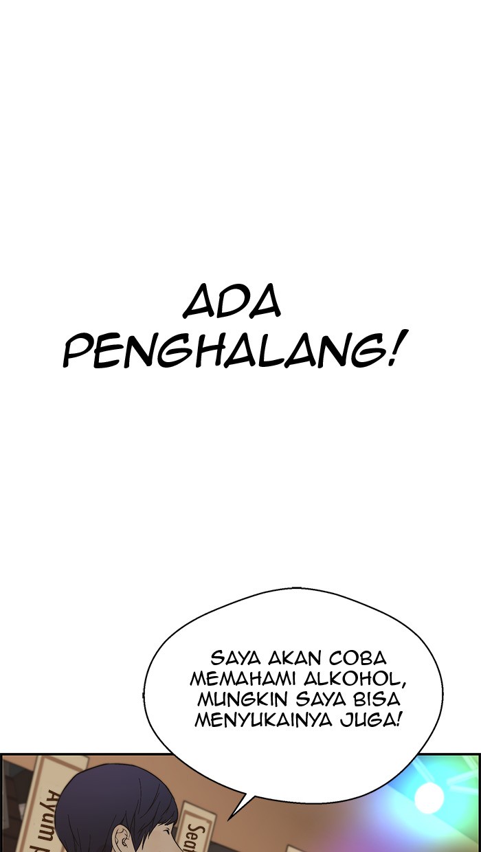 The Man Chapter 34 - halaman 84