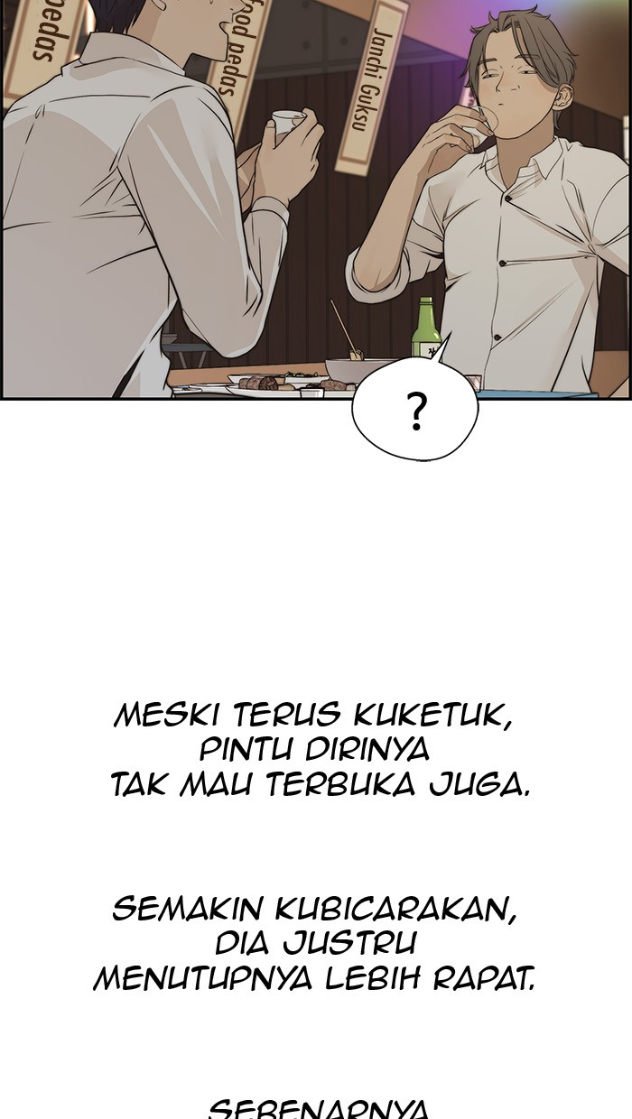 The Man Chapter 34 - halaman 85