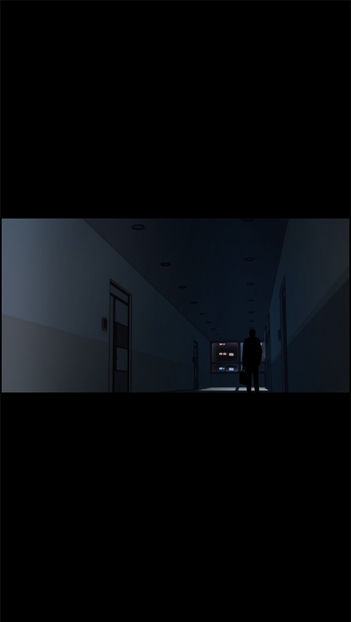The Man Chapter 35 - halaman 1