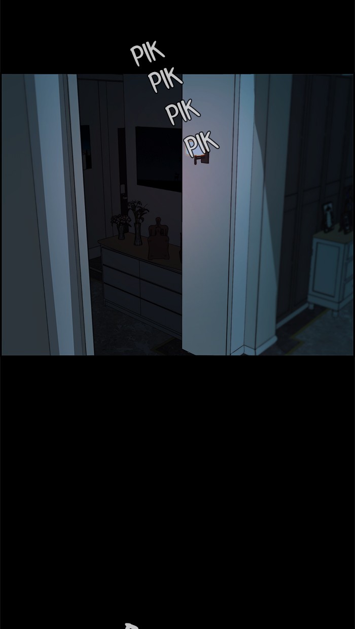 The Man Chapter 35 - halaman 2