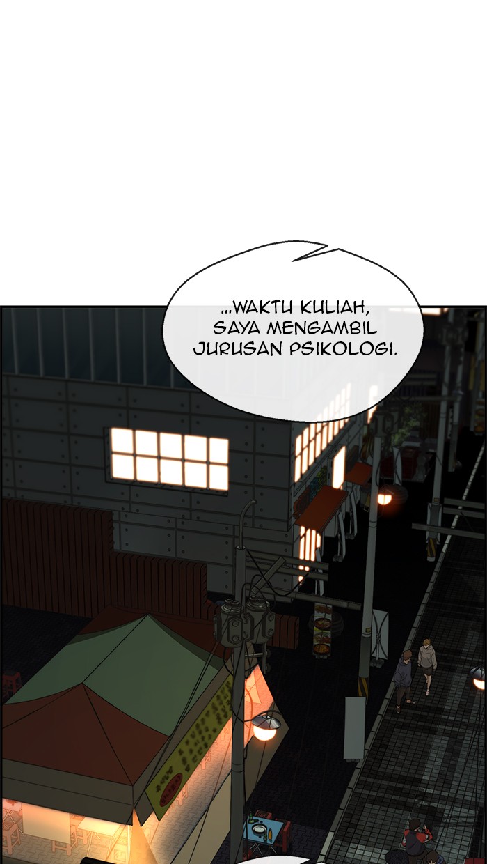 The Man Chapter 35 - halaman 21