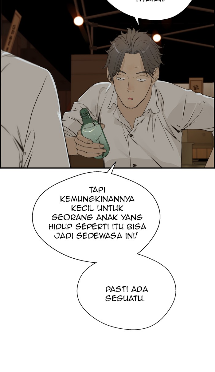 The Man Chapter 35 - halaman 23