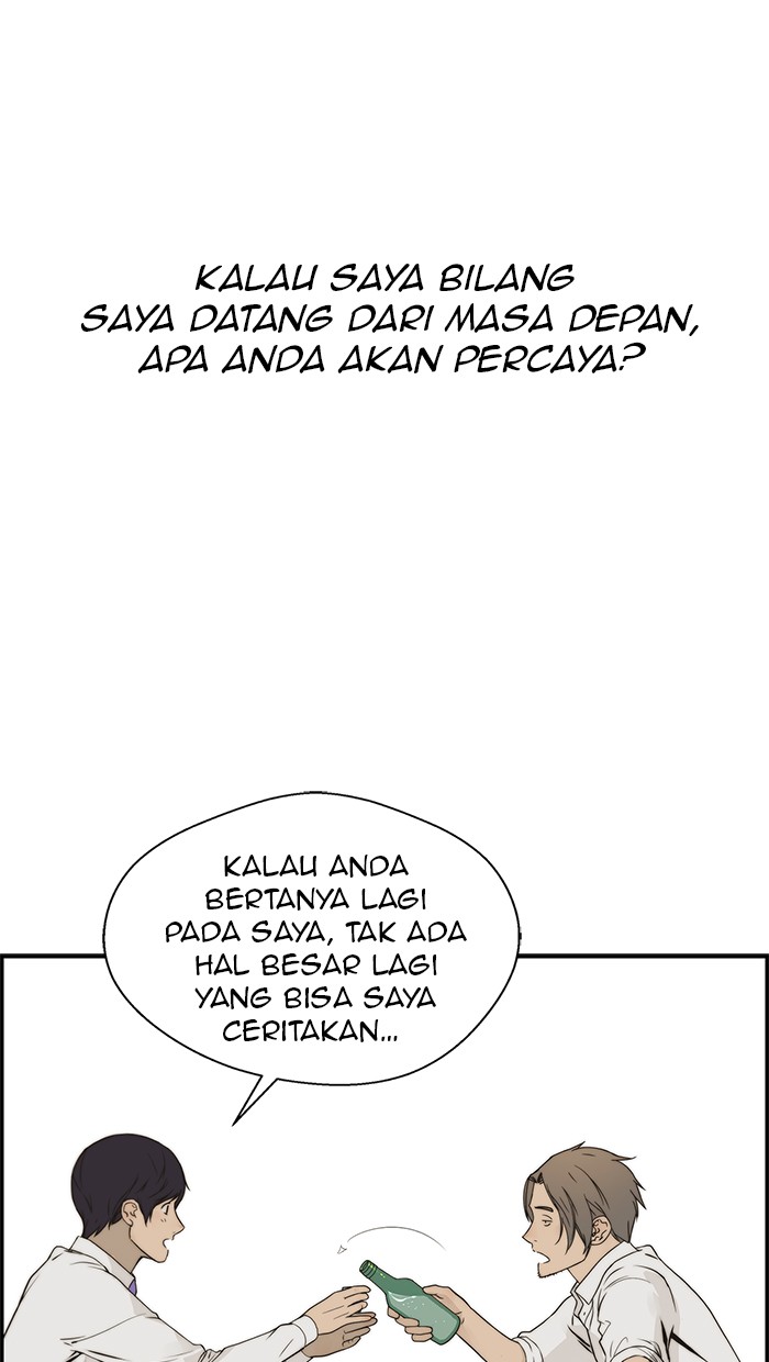 The Man Chapter 35 - halaman 24