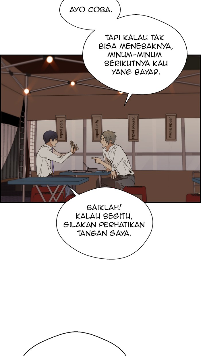 The Man Chapter 35 - halaman 29