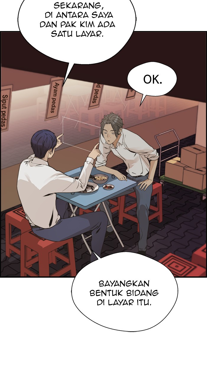 The Man Chapter 35 - halaman 30