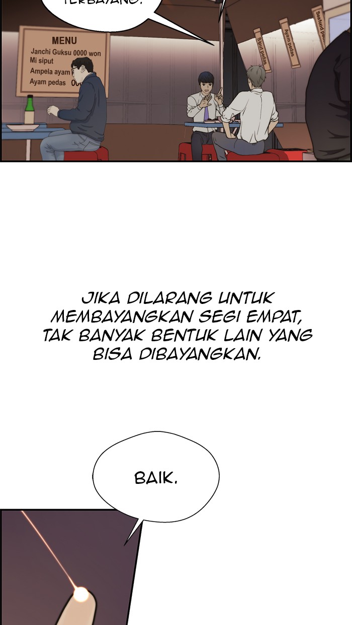 The Man Chapter 35 - halaman 33