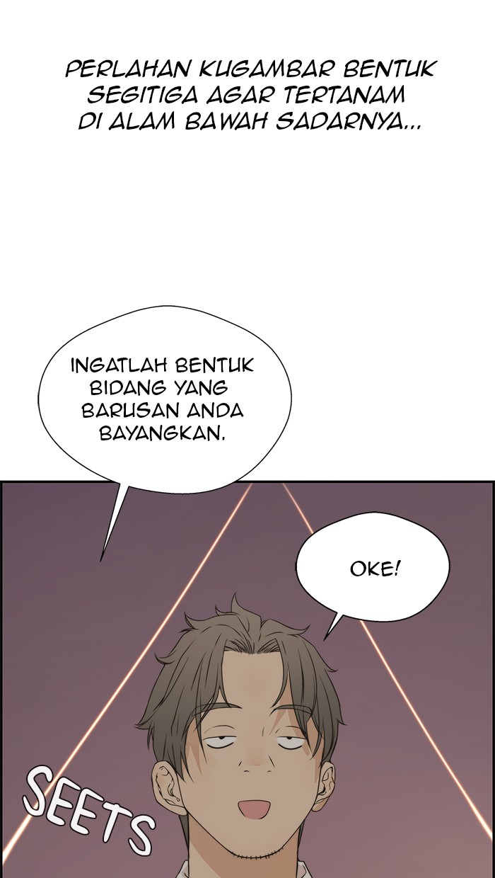 The Man Chapter 35 - halaman 35