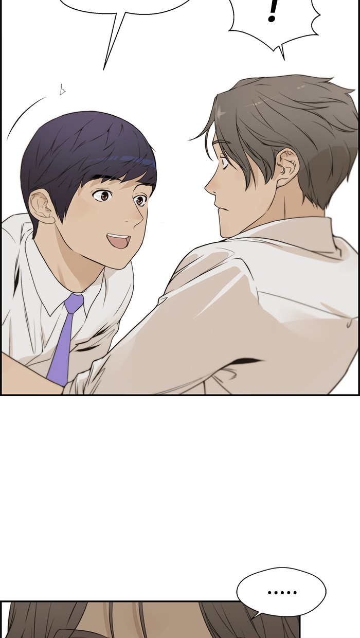 The Man Chapter 35 - halaman 41