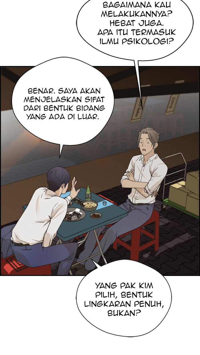 The Man Chapter 35 - halaman 43