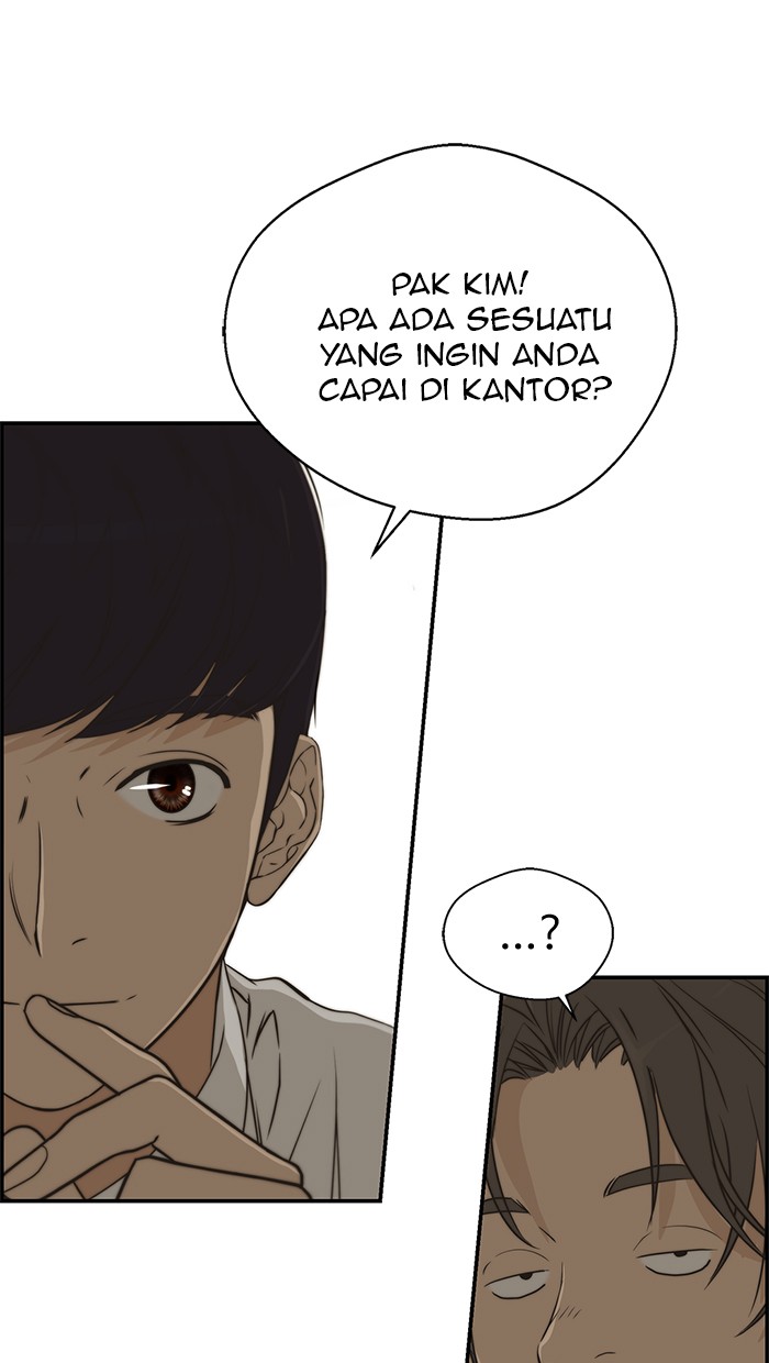 The Man Chapter 35 - halaman 48