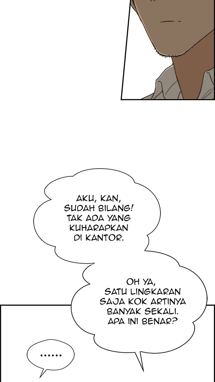 The Man Chapter 35 - halaman 49