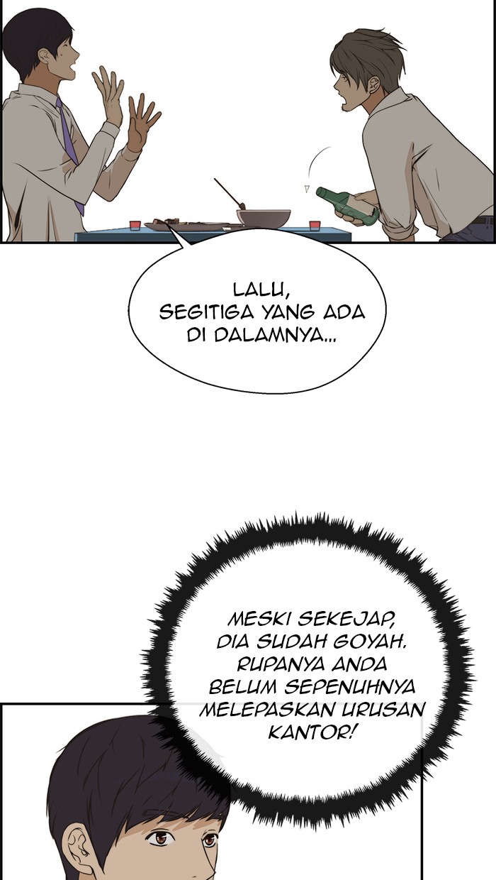 The Man Chapter 35 - halaman 50