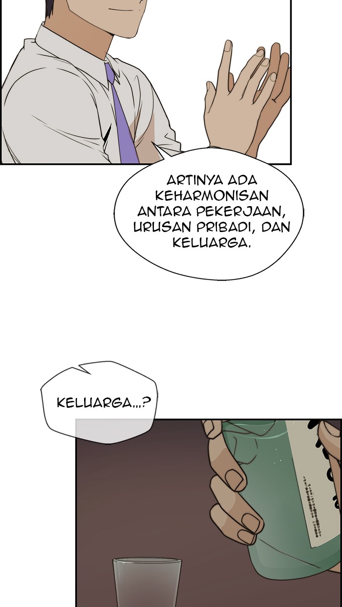 The Man Chapter 35 - halaman 51