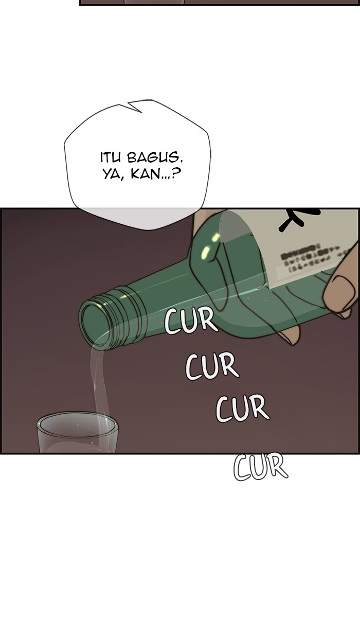 The Man Chapter 35 - halaman 52