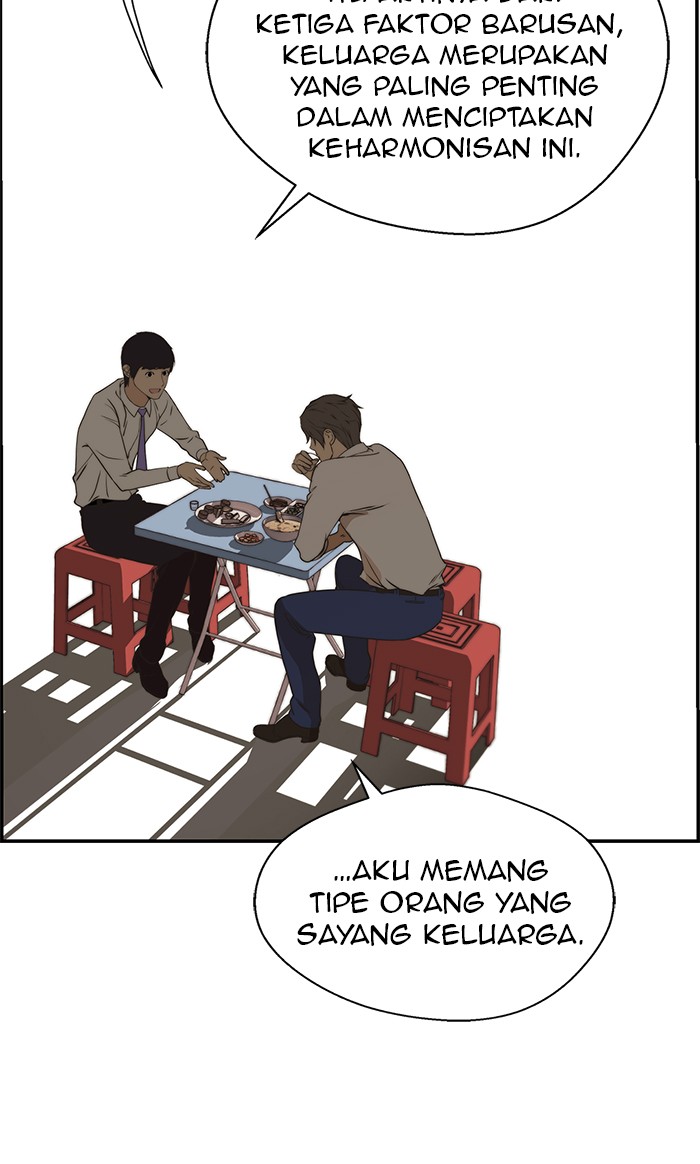 The Man Chapter 35 - halaman 55