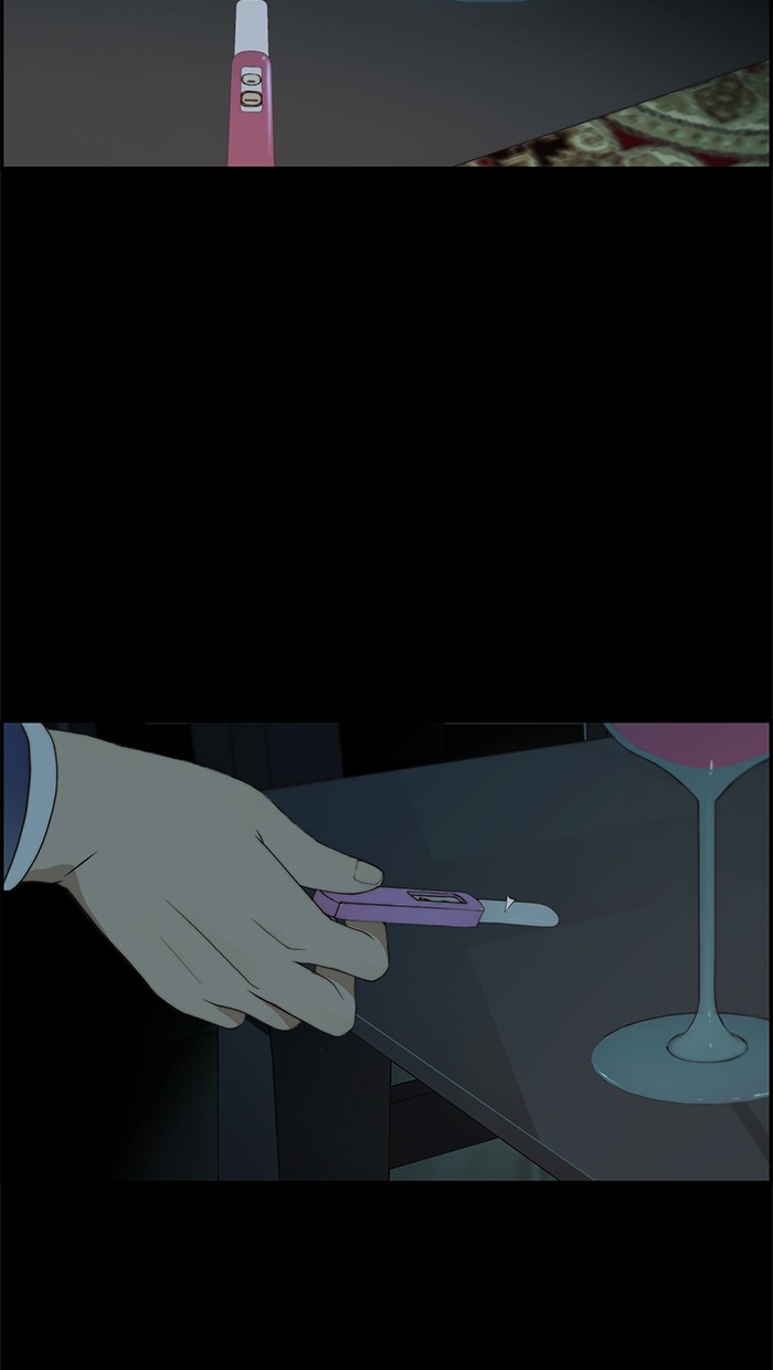 The Man Chapter 35 - halaman 6