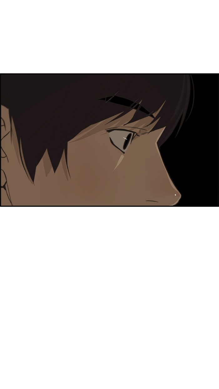 The Man Chapter 35 - halaman 61