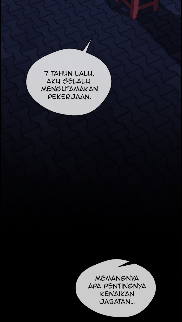 The Man Chapter 35 - halaman 70