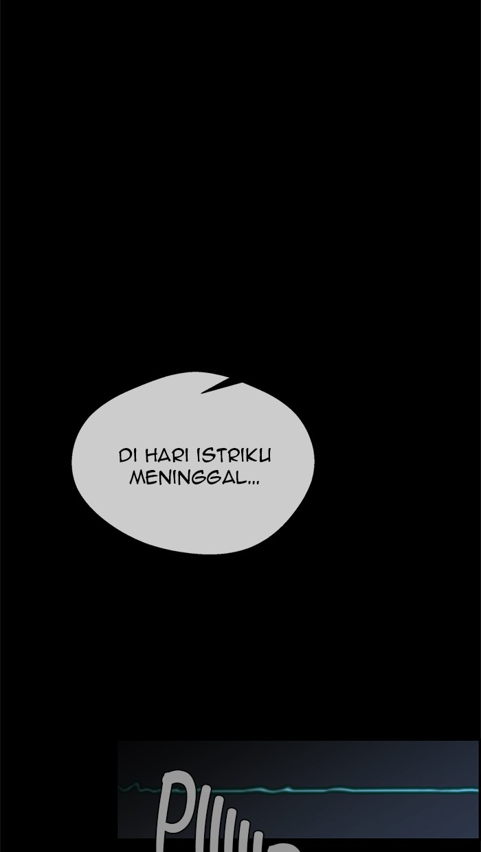 The Man Chapter 35 - halaman 73