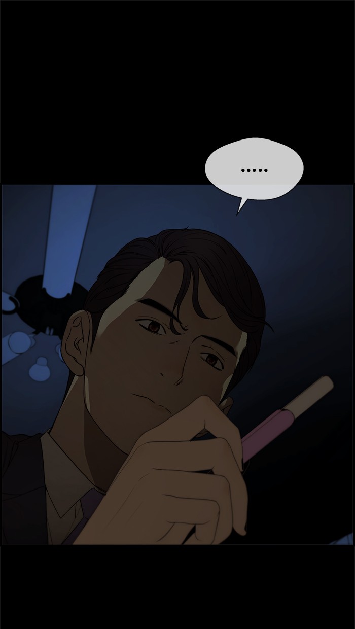 The Man Chapter 35 - halaman 8