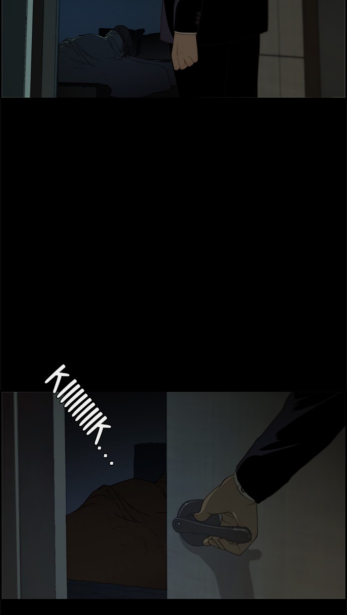 The Man Chapter 35 - halaman 84