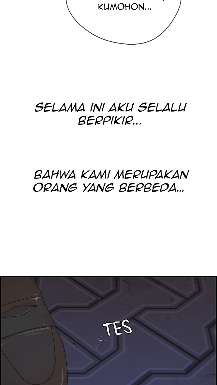 The Man Chapter 35 - halaman 90