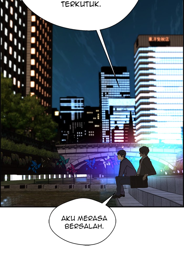 The Man Chapter 35 - halaman 95