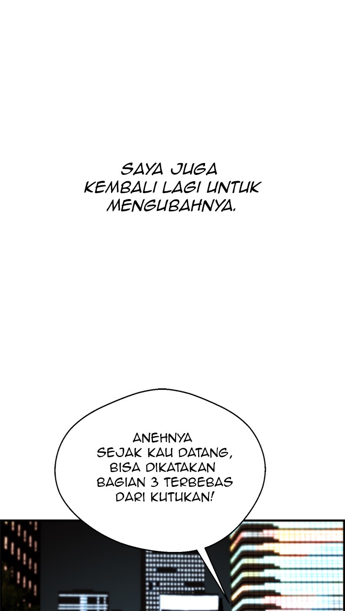 The Man Chapter 35 - halaman 96