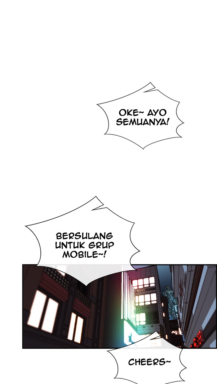 The Man Chapter 36 - halaman 1