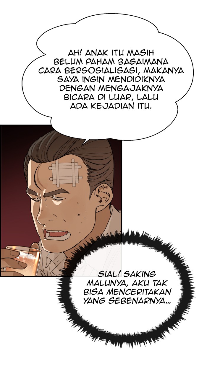 The Man Chapter 36 - halaman 11