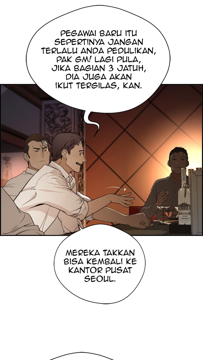 The Man Chapter 36 - halaman 13