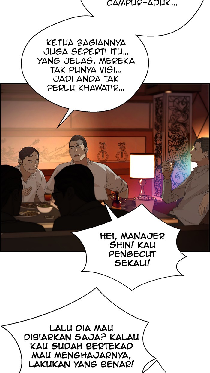 The Man Chapter 36 - halaman 15