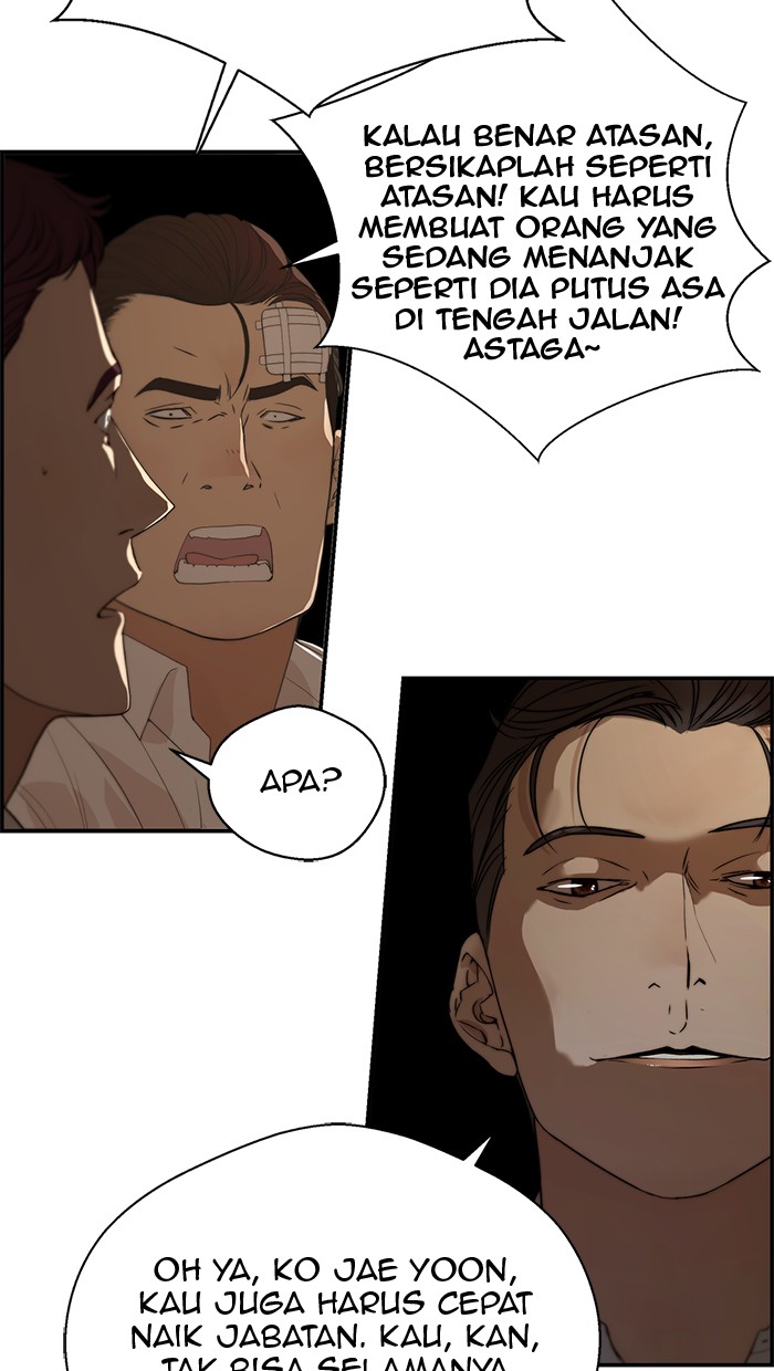 The Man Chapter 36 - halaman 16