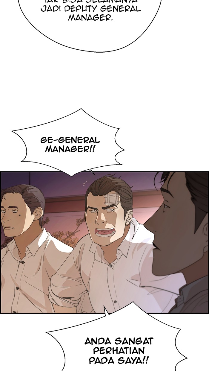 The Man Chapter 36 - halaman 17
