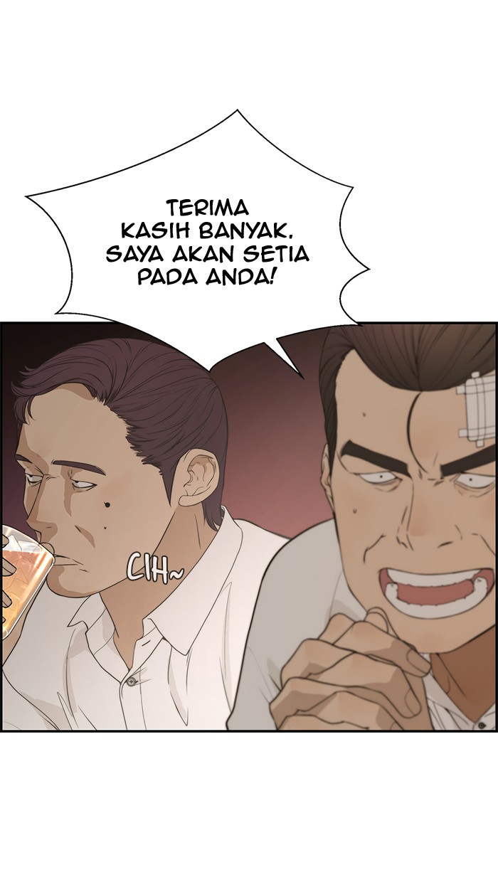 The Man Chapter 36 - halaman 19