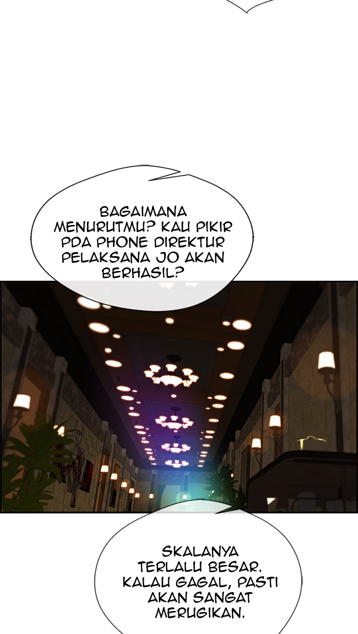 The Man Chapter 36 - halaman 2