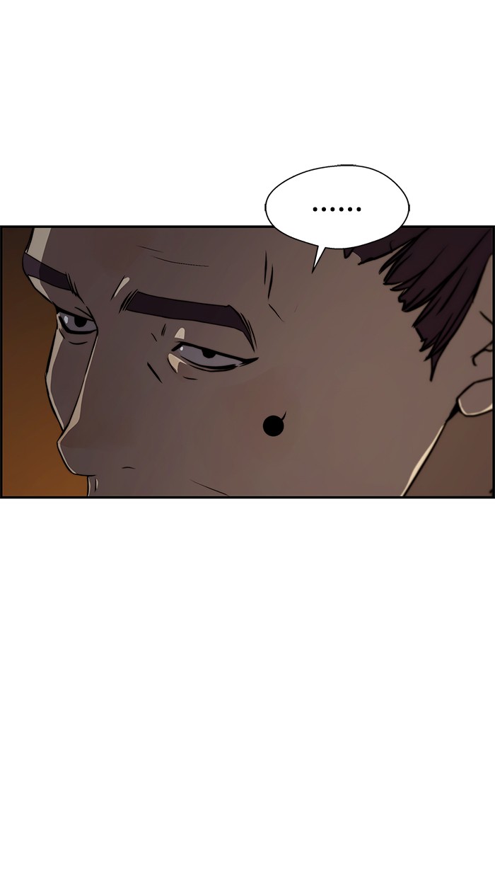 The Man Chapter 36 - halaman 20