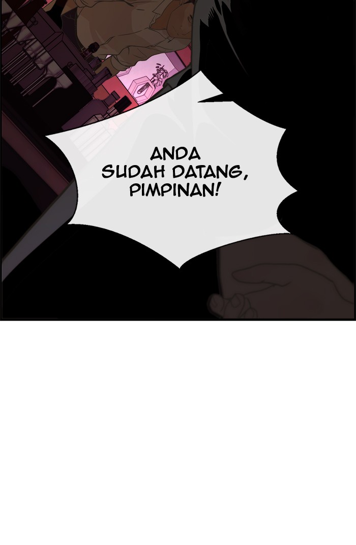 The Man Chapter 36 - halaman 24