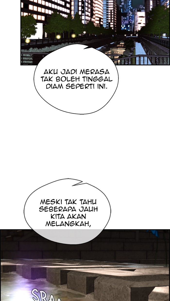 The Man Chapter 36 - halaman 26