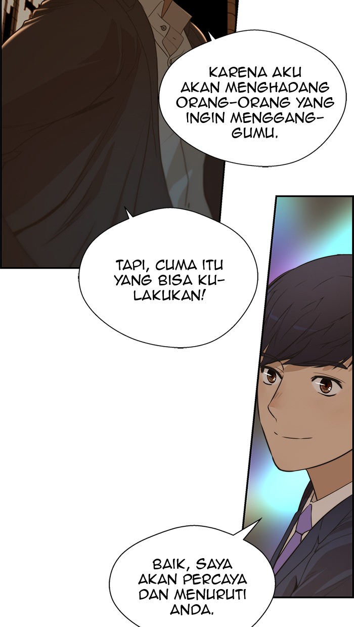 The Man Chapter 36 - halaman 29