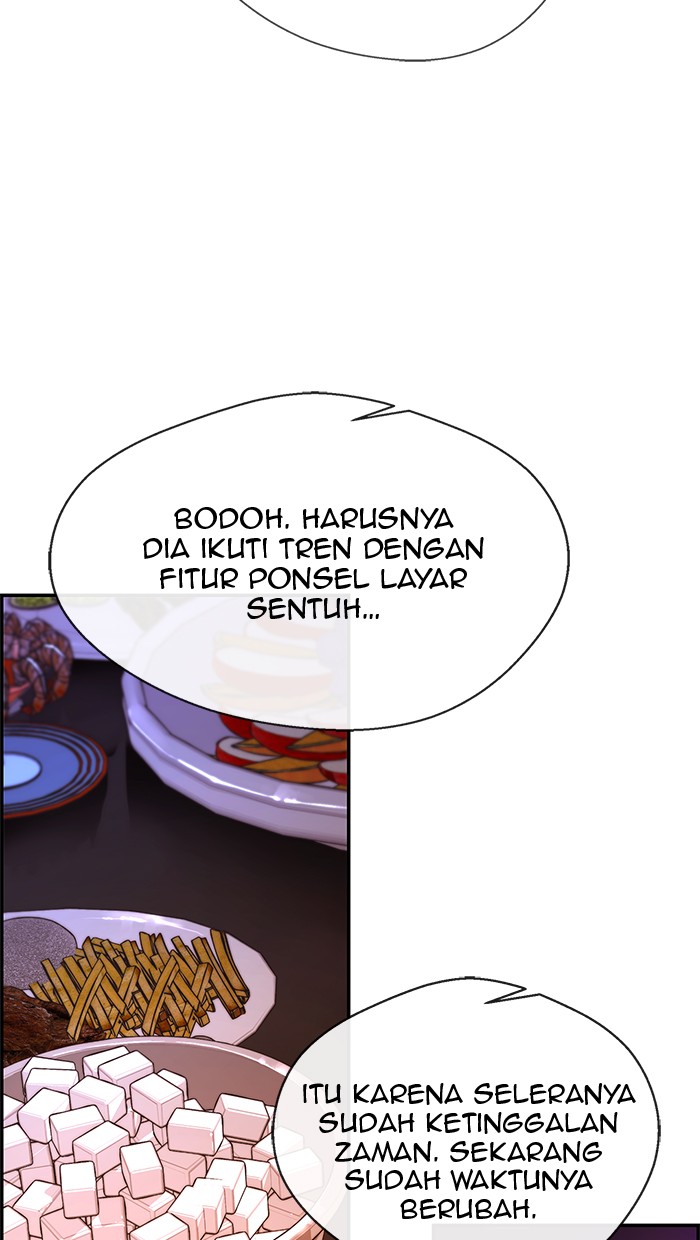 The Man Chapter 36 - halaman 3