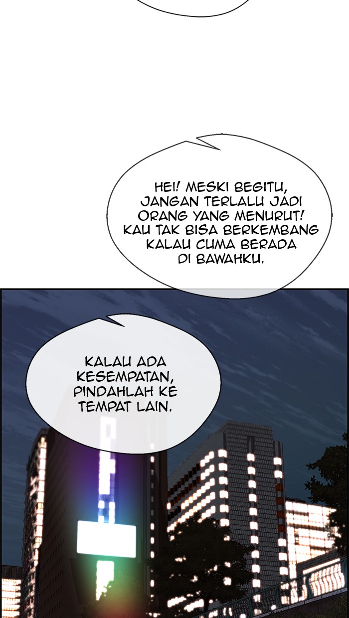 The Man Chapter 36 - halaman 30