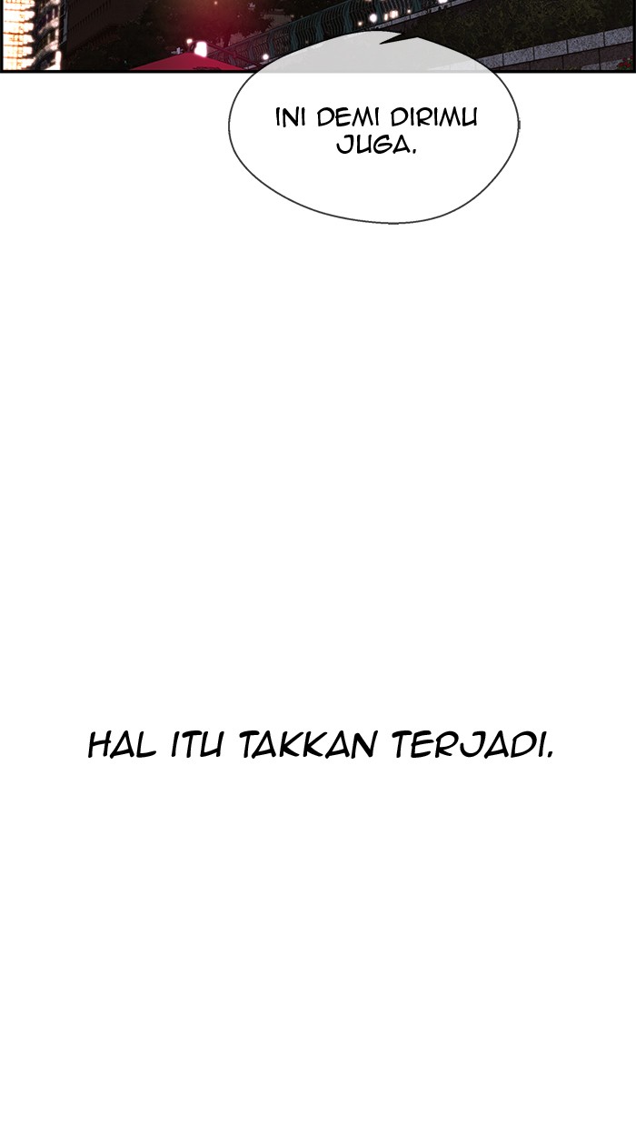 The Man Chapter 36 - halaman 31