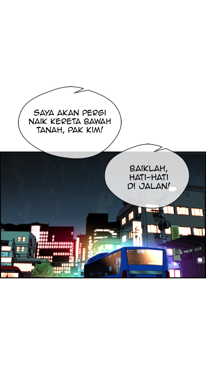 The Man Chapter 36 - halaman 32