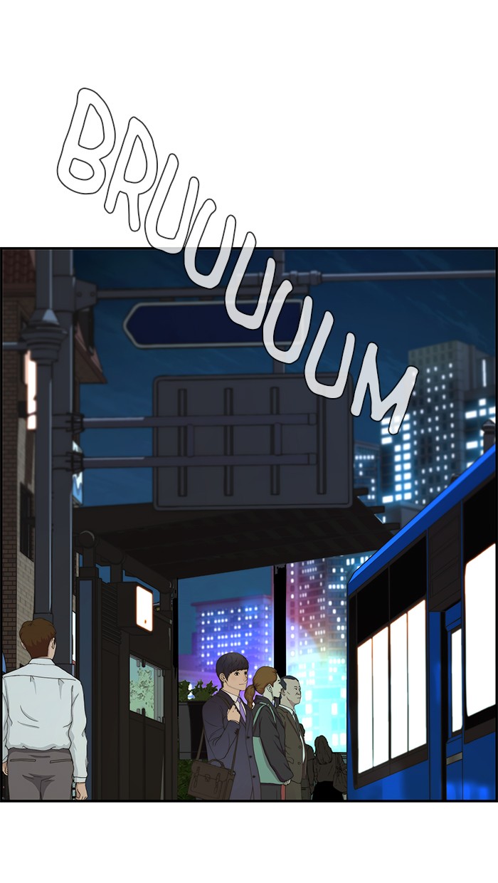 The Man Chapter 36 - halaman 33